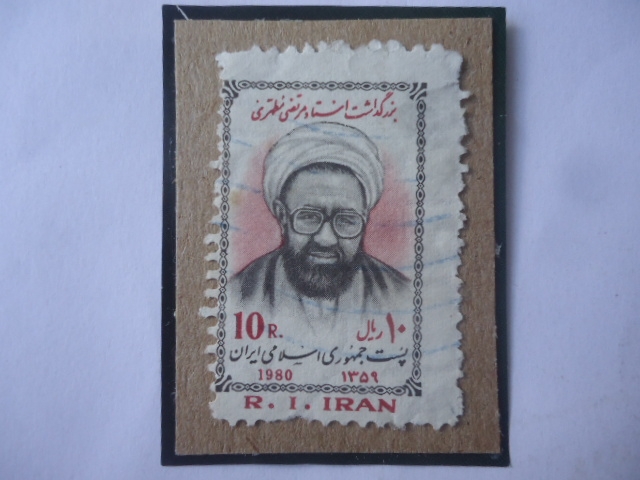 Ajatollah Motahari (1921-79)- Erudito Relioso Islámico- Primer aniversario de su muerte.