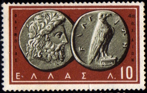 Monedas antiguas: Zeus y Aguila