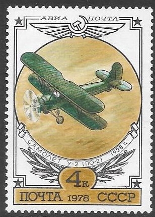 aviación