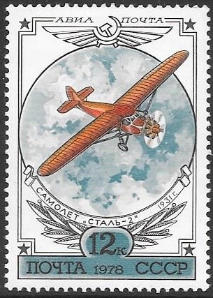 aviación