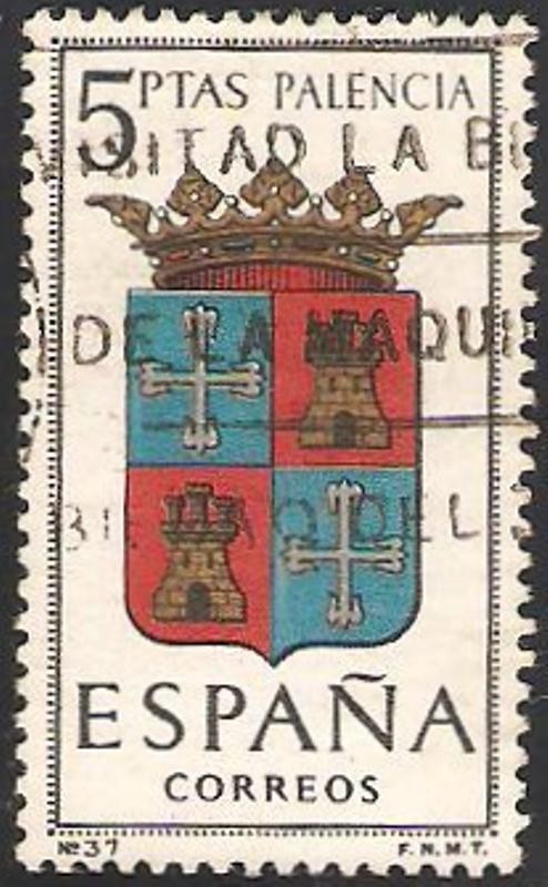 escudos capitales de provincia