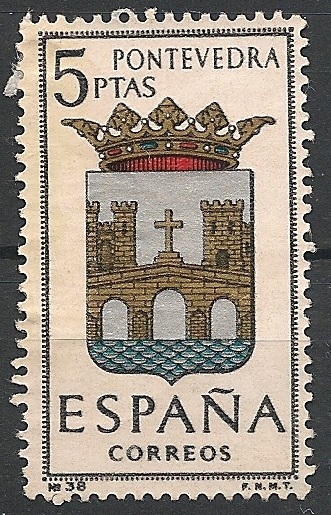 Escudos de capitales de provincia españolas. Ed 1632