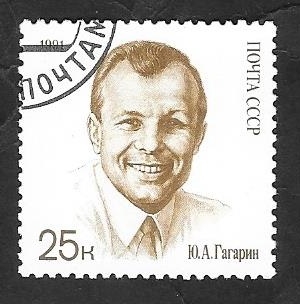 5847 - Yuri Gagarin