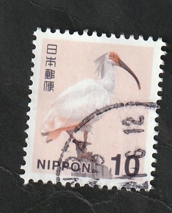 6927 - Ibis crestado japonés