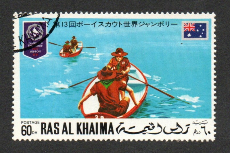 12  RAS AL KHAIMA 12 boy scouts