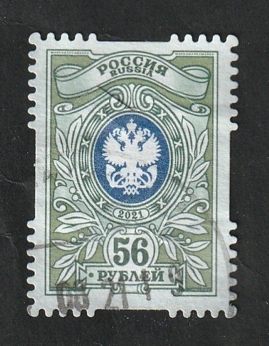 Emblema de la administración postal