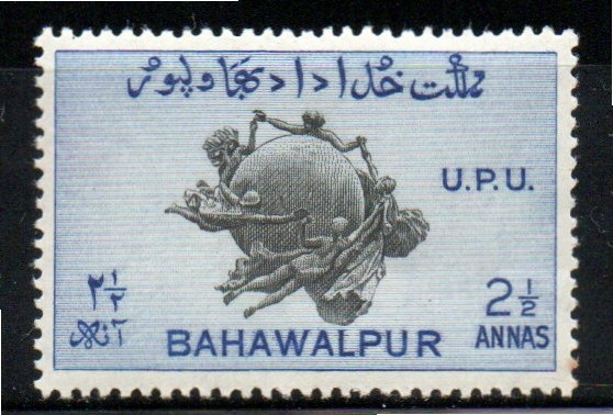 8  BAHAWALPUR  