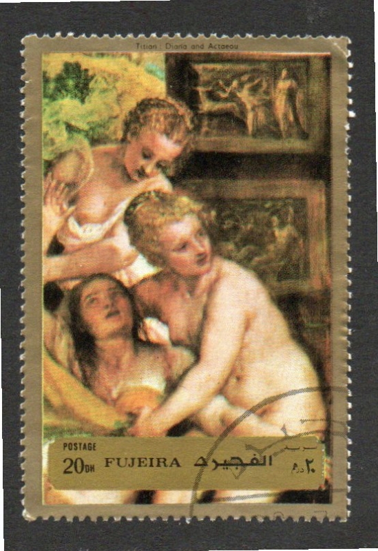 83  FUJEIRA  