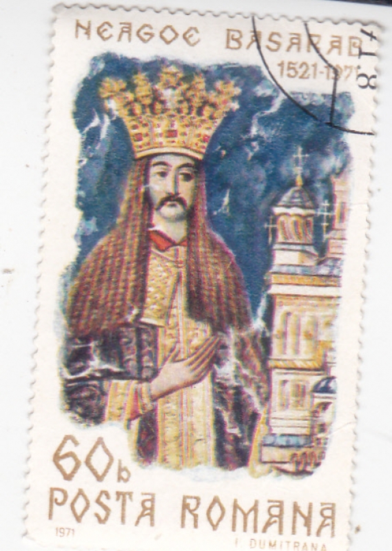 450 aniversario de la muerte del príncipe Neagoe Basarab