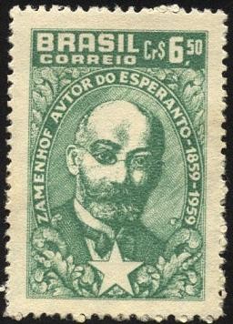 Centenario del nacimiento de Lázaro ZAMENHOF. Autor del Esperanto.