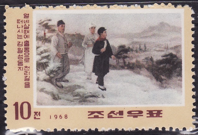 Historia de la Revolucion de Kim IL Sung