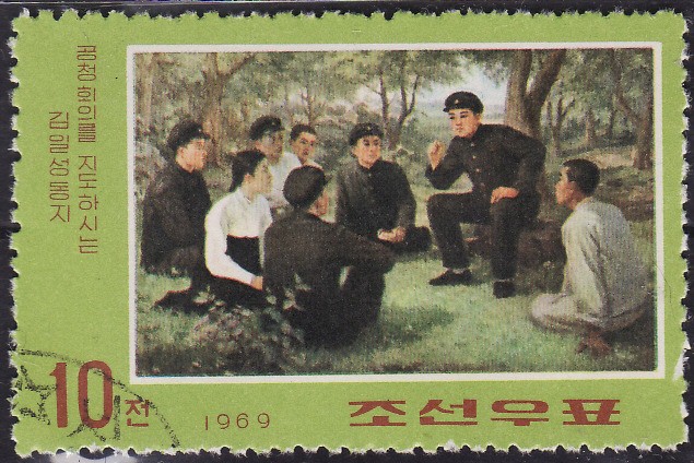 Historia de la Revolucion de Kim IL Sung