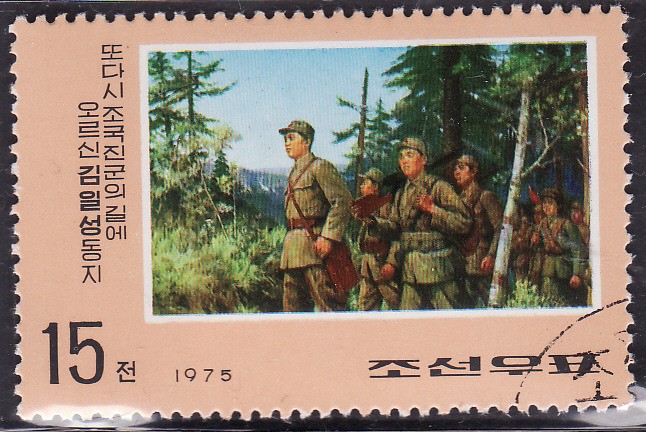 Historia de la Revolucion de Kim IL Sung