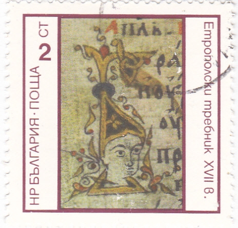 ilustración