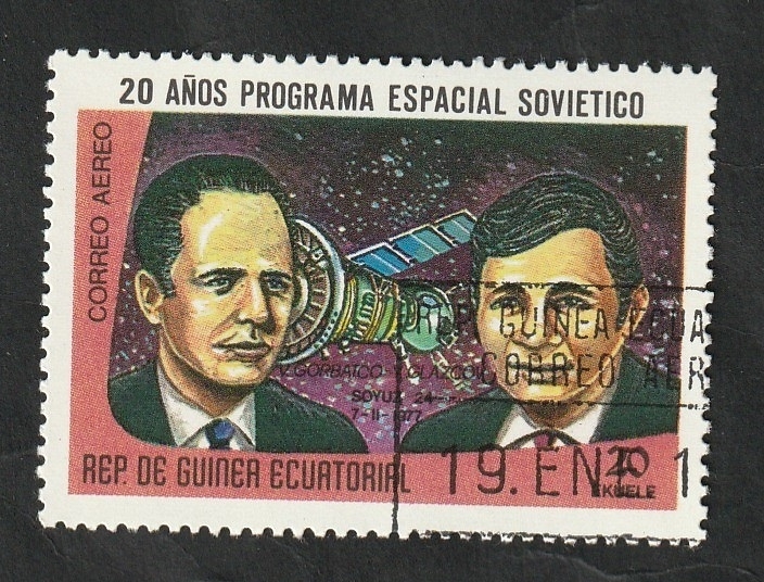 98 - 20 años del programa espacial soviético, Gorbatco y Glazcov