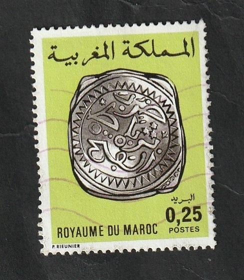 854 A - Antigua moneda marroquí