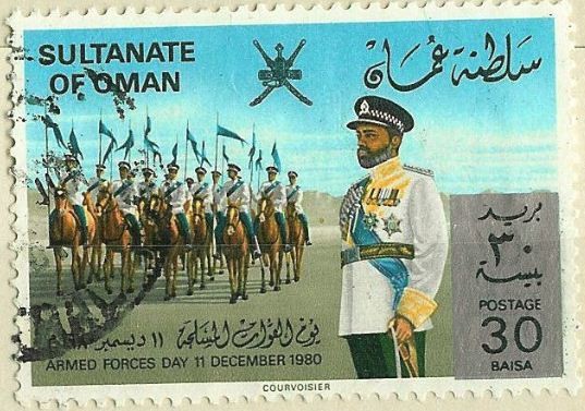 SULTANATE OF OMAN