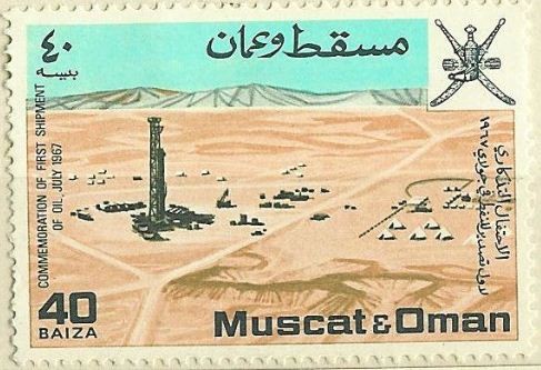 Muscat & Oman