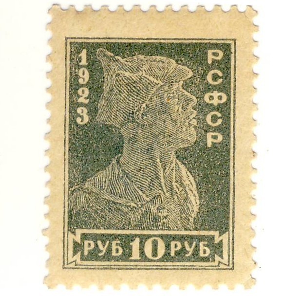 figura