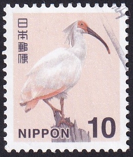 Nipponia nippon