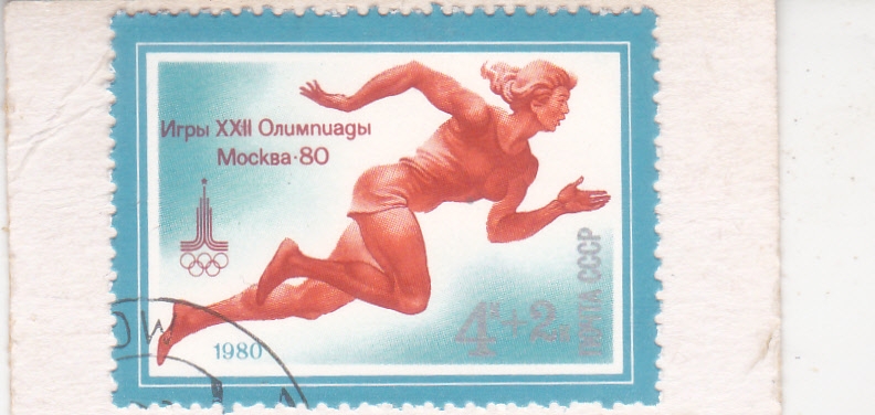 OLIMPIADA MOSCU'80