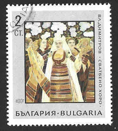 1650 - Pintura Búlgara