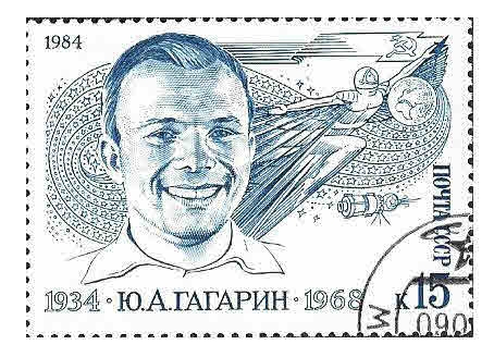 5231 - Yuri Gagarin