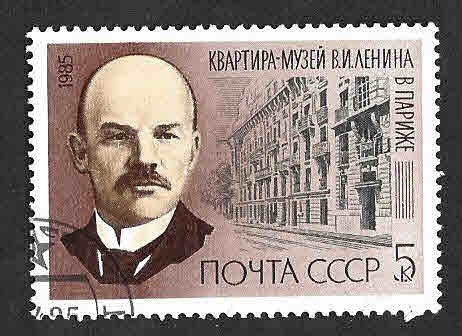 5362 - 115 Aniversario del Nacimiento de Lenin