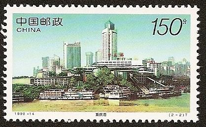Puerto de Chongqing - río Yangtsé