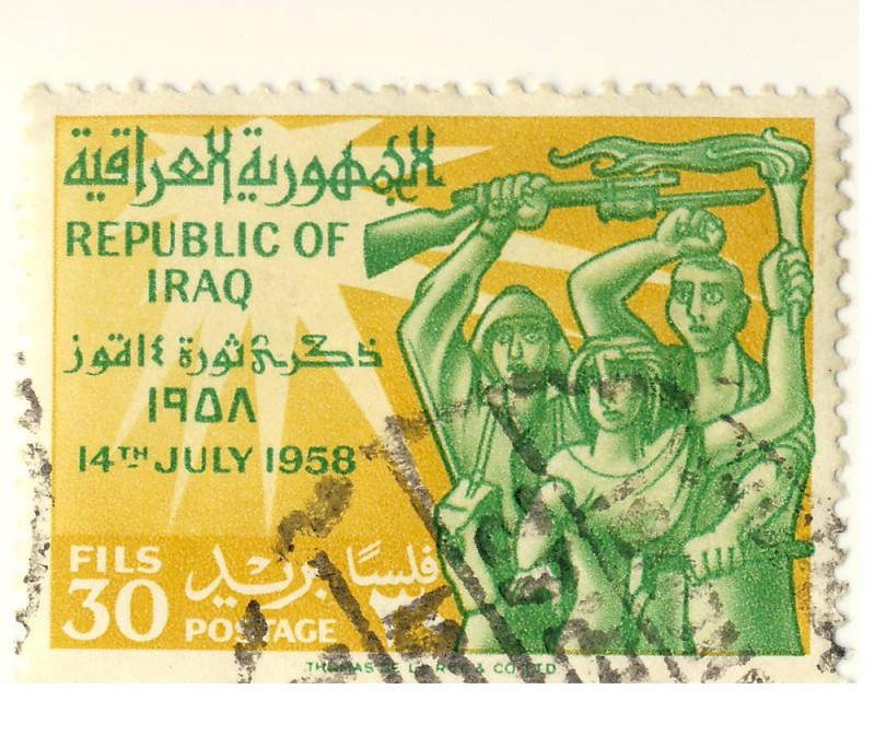 Proclamacion Republica de Iraq