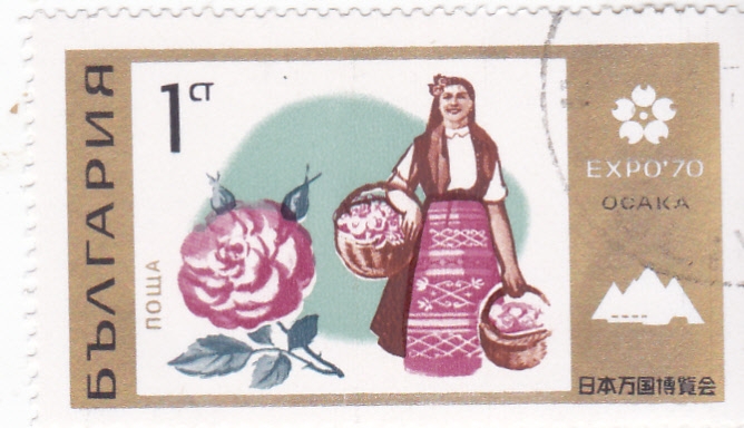 EXPO'70 OSAKA-Mujer búlgara, rosa
