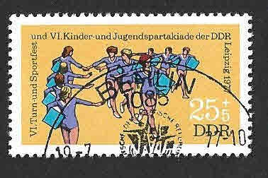 B184 - VI Juegos Espartaquistas Infantiles y Juveniles (DDR)