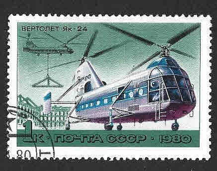 4828 - Helicópteros