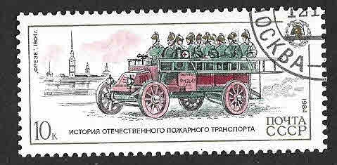 5321 - Vehículos de Bomberos Rusos