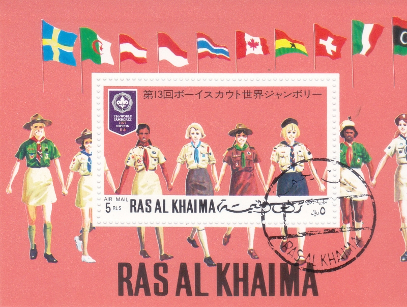 13 ° jamboree mundial Japón 1971