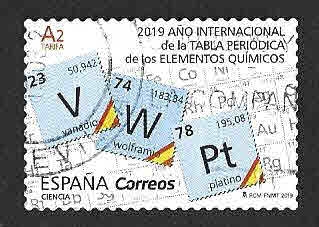 Edif 5287 - Año Internacional de la Tabla Periódica