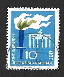 1015 - II Espartaquiada Infantil y Juvenil (DDR)