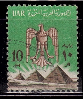 Aguila de Saladino y piramides de Gizeh