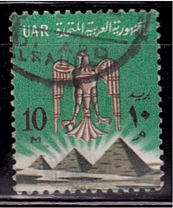 Aguila de Saladino y piramides de Gizeh