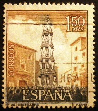 ESPAÑA 1967  Serie Turística