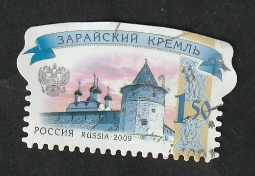7134 - Kremlin de Zaraisk