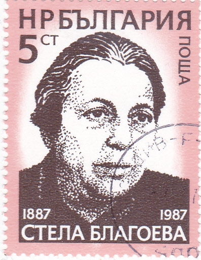 Stella Blagoeva (1887-1954)