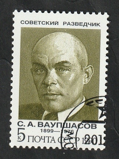 5808 - Vaoupchassov, agente secreto soviético