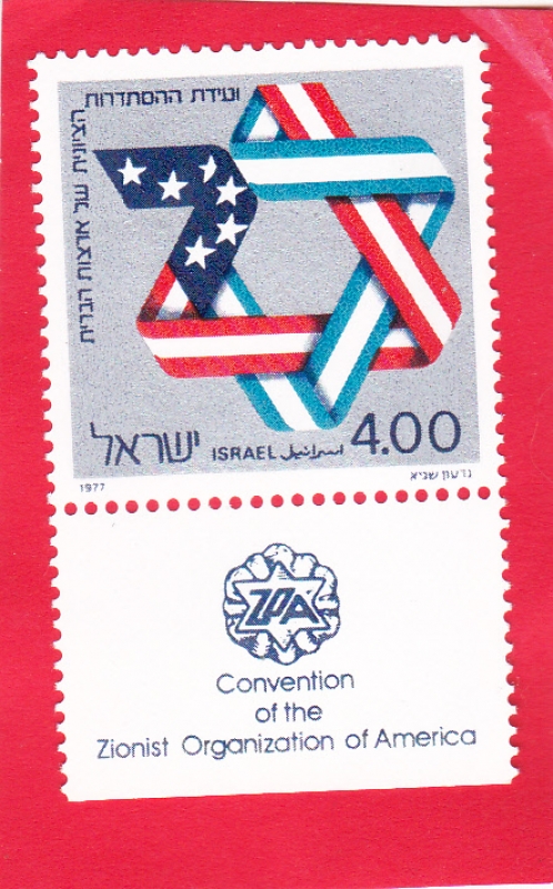 Convención de la Organización Sionista