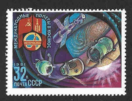 4923 - Programa Espacial Cooperativo Intercosmos (Rusia-Mongolia)