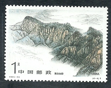 Monte Songshan