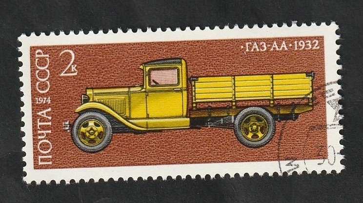 4048 - Automóvil de la URSS, camión Gaz-AA