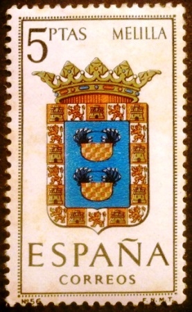 ESPAÑA 1966 Escudos de capitales de provincias españolas y España