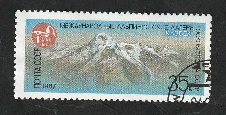 5386 - Deporte de montaña, Kazbek, Caucaso