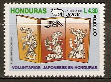 JICA  EN  HONDURAS